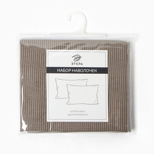 Комплект наволочек Этель Полоса 50х70 см - 2 шт, 100% хлопок, бязь  фото 2
