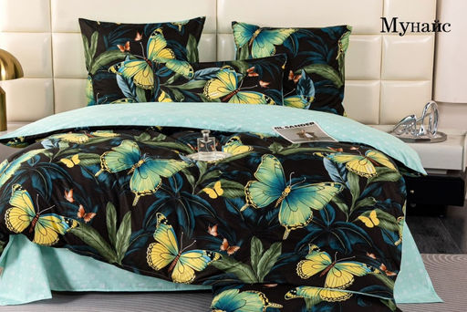 КПБ Alanna Мунайс AB Поплин ALAMU034 Евро