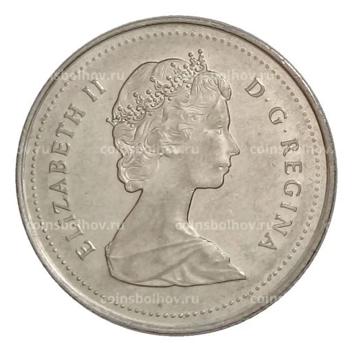 25 центов 1989 года Канада