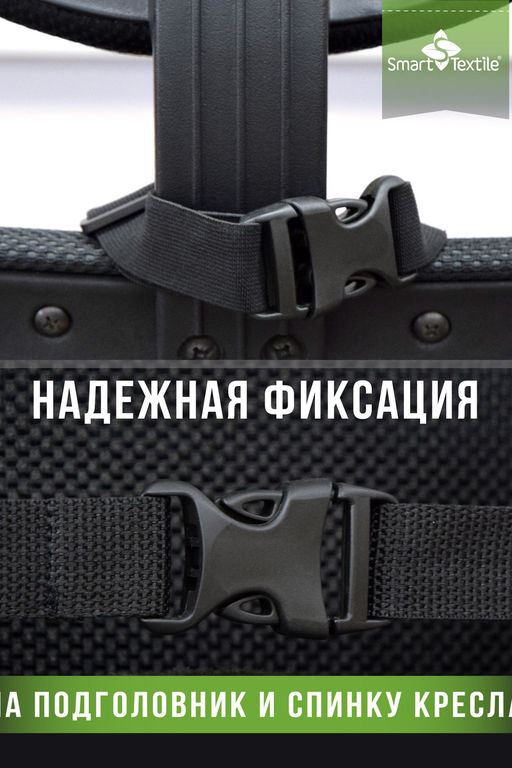 Подушка под спину Спинель