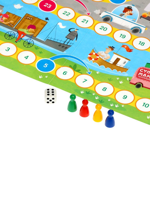 Большой подарок для маленького героя ГЕОДОМ «С днем рождения!» 5 в 1