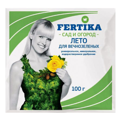 Компл. мин. удобр. "Фертика для вечнозеленых Лето" 0,1кг