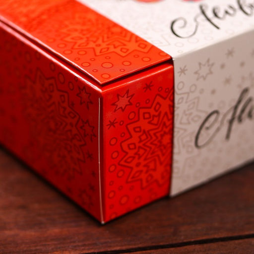 Цена за 5 шт. Подарочная коробка Подарочная с обечайкой Три медведя, 18,5 х 16 х 5,8 см - Simaland фото 11