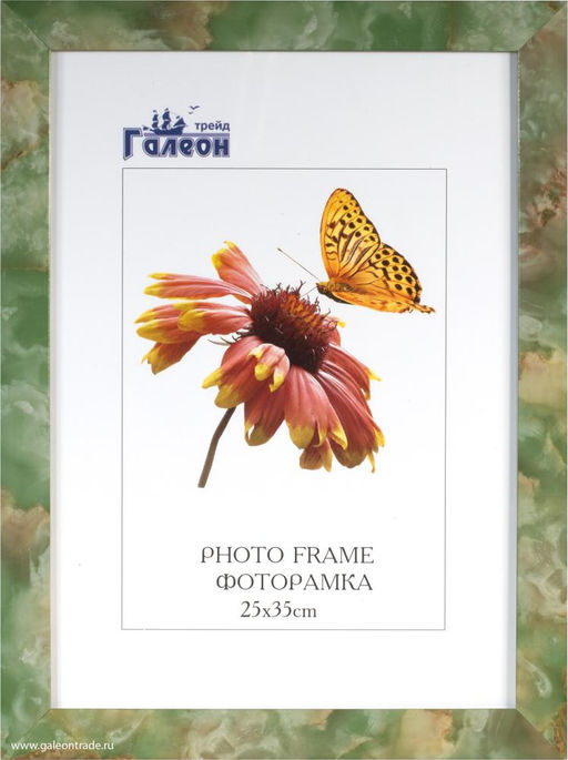 Фоторамка 25х35 / 2703A-65E /