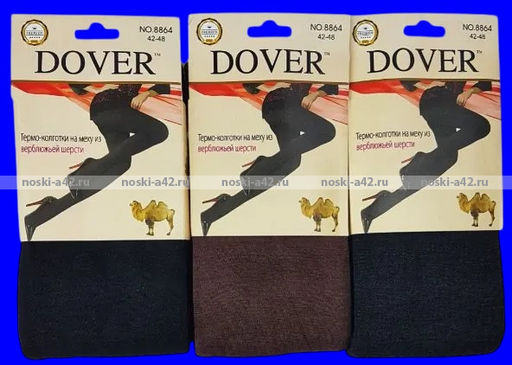 Цена за 6 шт. DOVER колготки женские верблюжья шерсть внутри с мехом арт. 8864