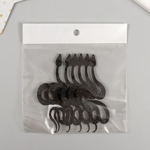 Декоративный элемент для творчества из фоамирана «Чёрная змея», набор 6 шт., 7 см
