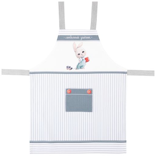 МИНИ-ФАРТУК ЛЮБИМЫЙ ЗАЙЧИК 54Х44СМ, 100 - Lefard фото 3