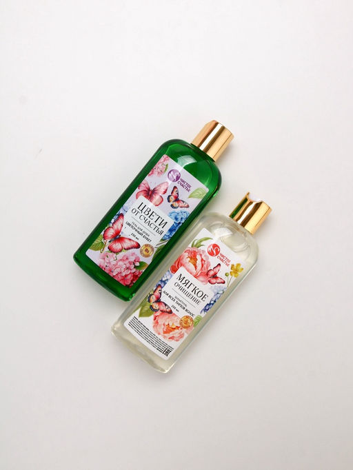 Подарочный набор «Ты самая чудесная», гель для душа и шампунь для волос, 2×250, Чистое счастье