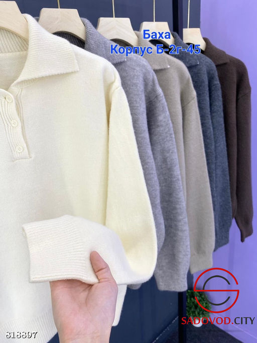 Свитер женский на пуговицах