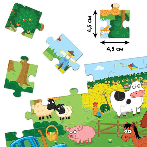 Пазл Собери, найди, покажи. Синий трактор на ферме, 35 элементов  фото 3