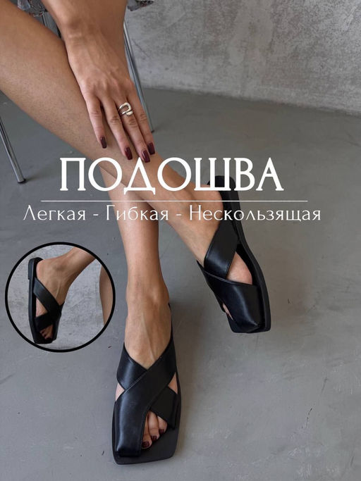 Пантолеты - A.B.S.O фото 2