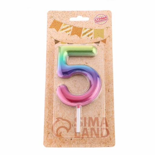 Цена за 3 шт. Свеча в торт «Цифра 5», 9 см