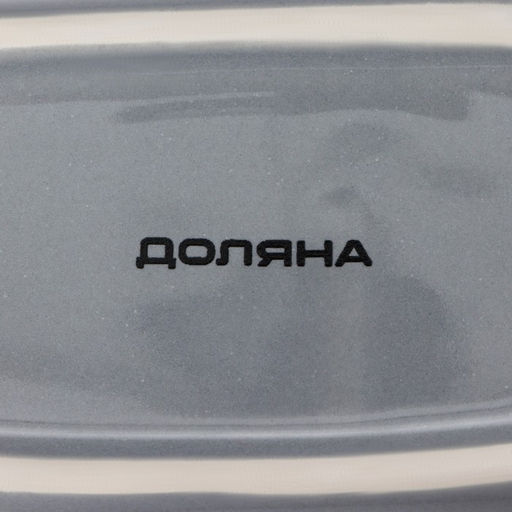 Набор для специй Доляна Рождественский снеговик, 3 предмета: солонка 130 мл, перечница 130 мл, подставка  фото 5