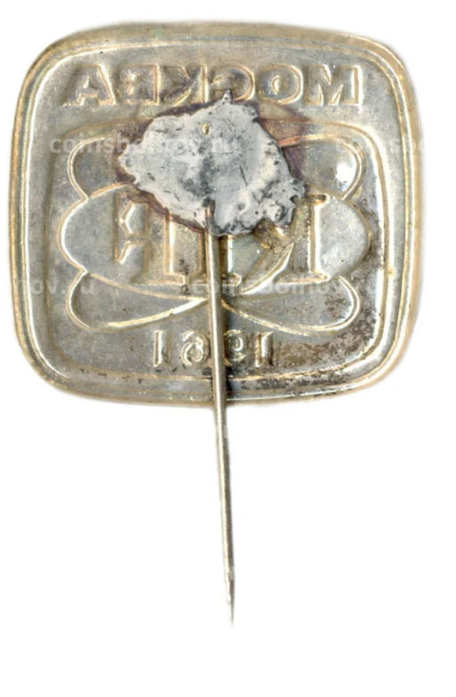 Значок Москва RTF 1961