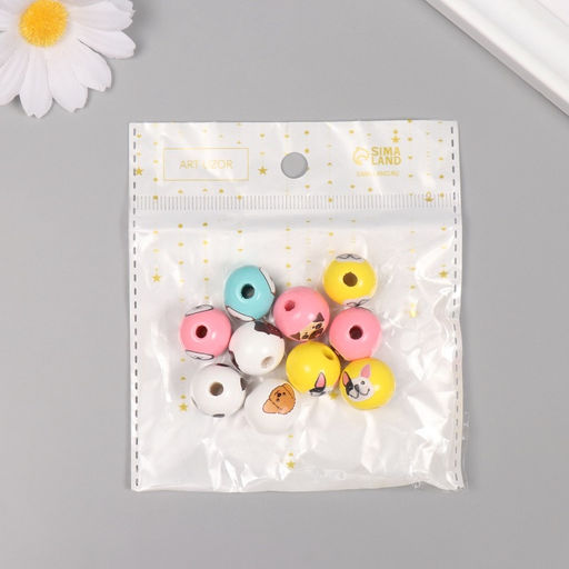 Бусины для творчества дерево «Пёсики», набор 10 шт., 1.6×1.6×1.6 см