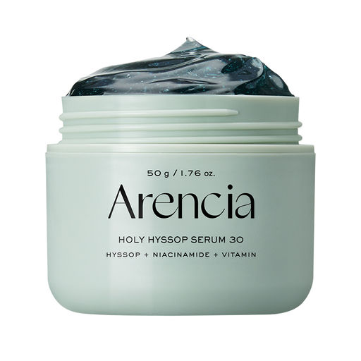Holy Hyssop Serum 30 - Интенсивная осветляющая сыворотка с экстрактом иссопа, 50 г
