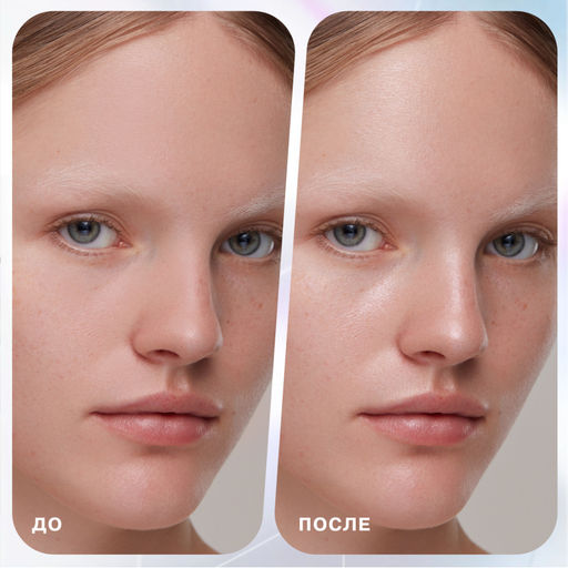 Influence Beauty База под макияж Filler Cult  фото 5