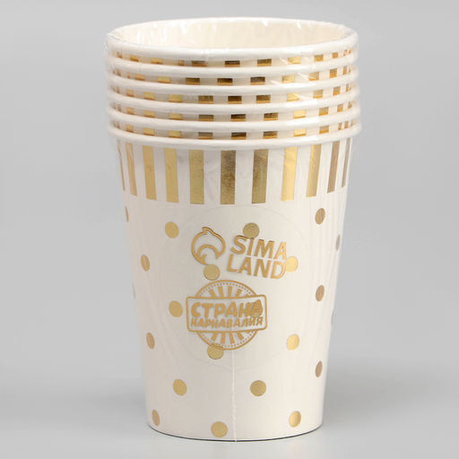 Стаканы бумажные Горох, 6 шт., цвет золото - Страна карнавалия фото 3