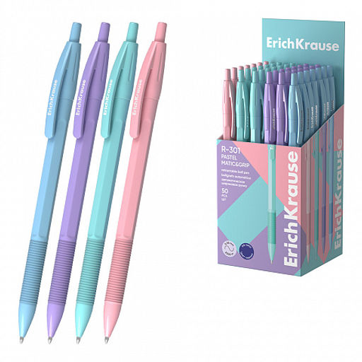 Цена за 50 шт. Ручка шариковая автоматическая ErichKrause R-301 Matic&Grip Pastel 0.7, цвет чернил синий (в коробке по 50 шт.)