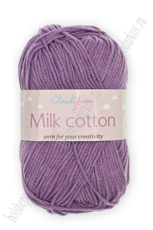 Пряжа Milk cotton 50 гр (10 шт) SF-7848, сиреневый