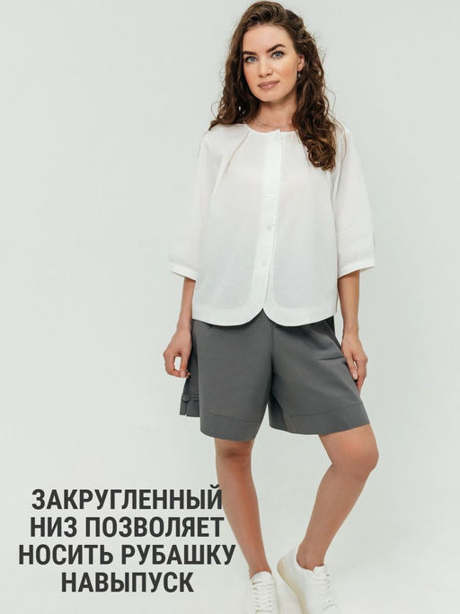 Рубашка с круглым вырезом