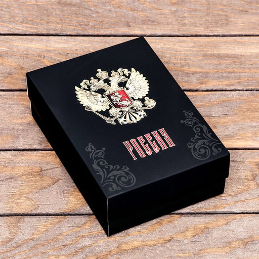 Подарочная коробка складная, крышка - дно, «Россия», софт тач, 21×15×7 см