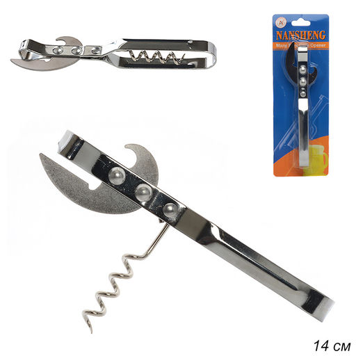 Открывалка-штопор / S-125 /уп 480/ - Галеонтрейд фото 6