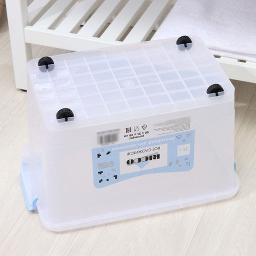 Контейнер для хранения с крышкой, 35 л, 50×31×28 см, на колёсах, прозрачный, ручки МИКС