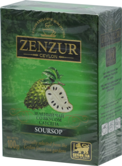 Zenzur. Soursop Green Tea 100 гр. ШРИ-ЛАНКА