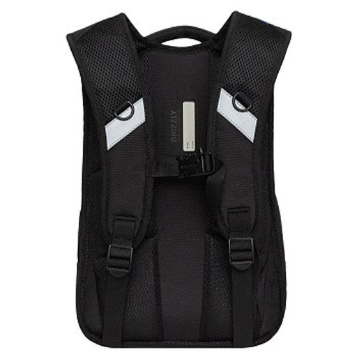 RB-450-2 Рюкзак школьный - Grizzly фото 25