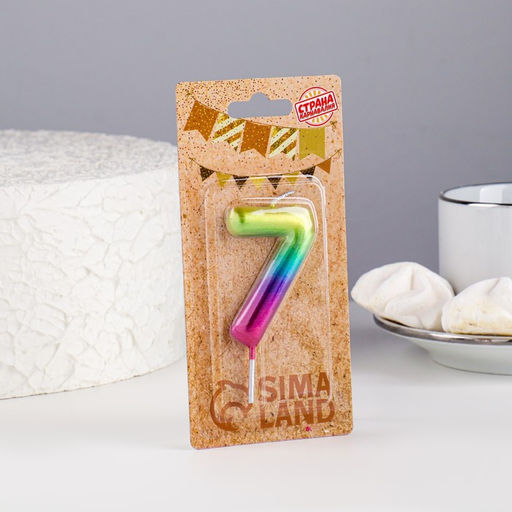 Цена за 3 шт. Свеча в торт Акварель, цифра 7, 5,5 см - Страна карнавалия фото 2