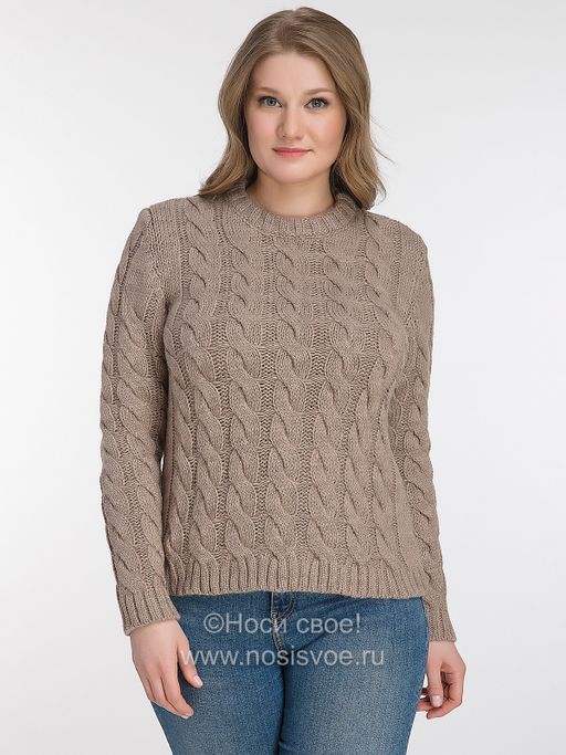 6181 Джемпер женский (коричневый)