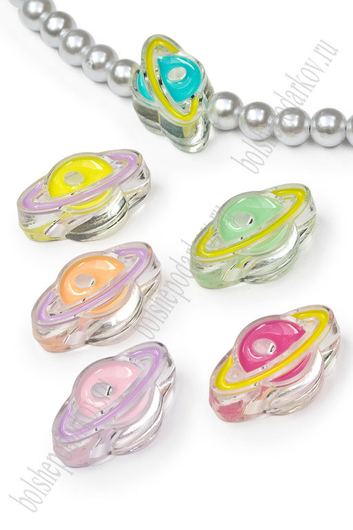 Бусины декоративные "Планета" 2,5*1,5 см (20 шт) SF-7769, ассорти