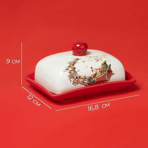 Маслёнка новогодняя Доляна Сани Деда Мороза, 16.8?12?9 см, доломит, белая, красная