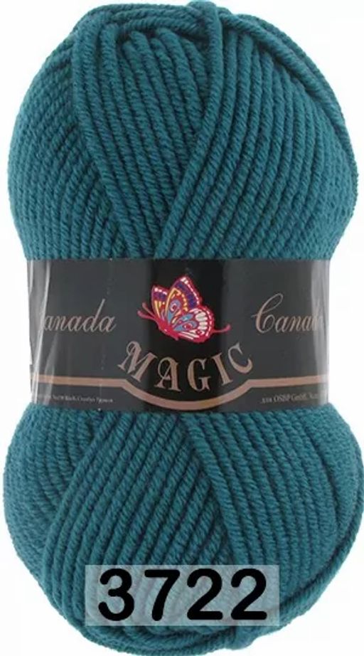 CANADA - Magic фото 23