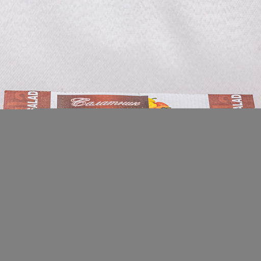 Набор салатников 2 шт с гравир. "Барокко","Вдохновение","Греция" арт ГПМ006, 3494, 1322 (2)