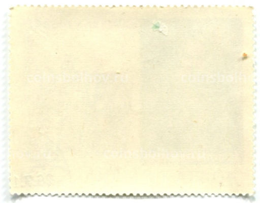 Марка Николаэ Белчэску 1968 год Румыния