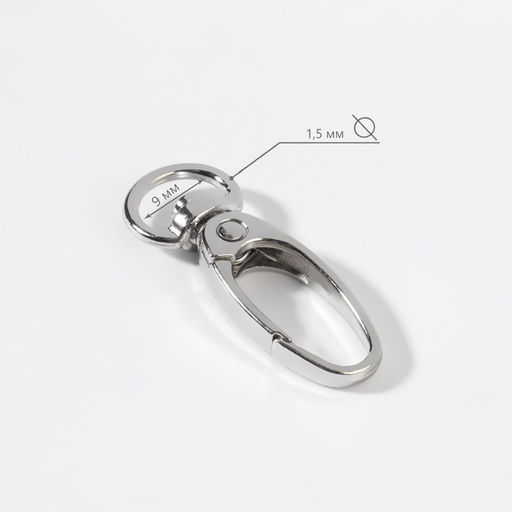 Цена за 100 шт. Карабин металлический, 38×12 мм/9×1.5 мм, цвет серебряный