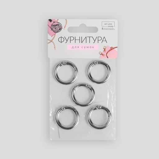 Цена за 2 шт. Кольцо-карабин, d = 16/24 мм, толщина - 4 мм, 5 шт, цвет серебряный - Арт узор фото 5