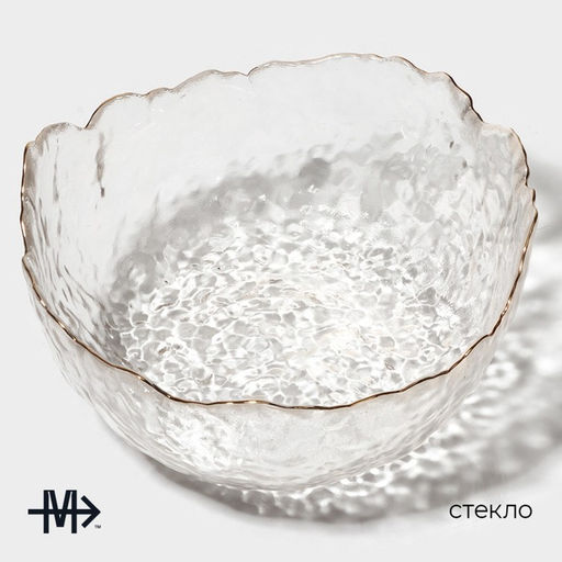 Салатник Magistro «Вулкан», 1.2 л, 20×9 см, стекло, прозрачный