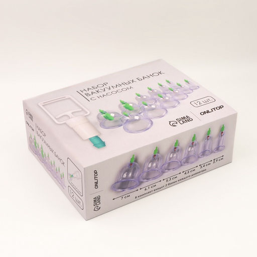 Набор вакуумных банок для массажа, 12 шт., синий, прозрачный