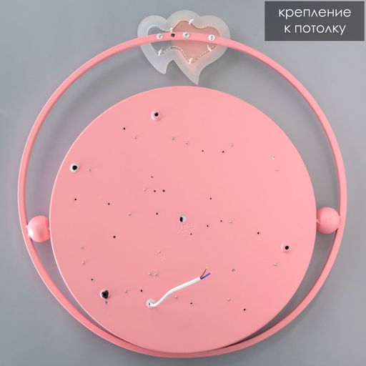 Люстра с ПДУ Ритмо LED 90 Вт 3000-6000К розовый 50?54?5.5 см BayerLux