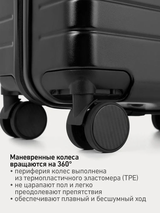 Чемодан для ручной клади JOGEL ESSENTIAL Carry on Spinner, черный фото 22