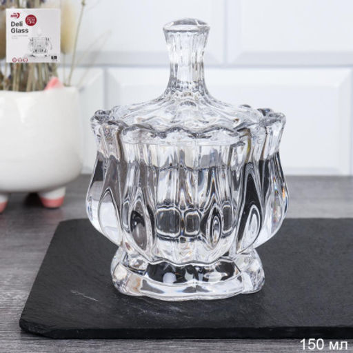 Сахарница 150 мл витые грани / 257HJ /уп 48/ - Галеонтрейд фото 3