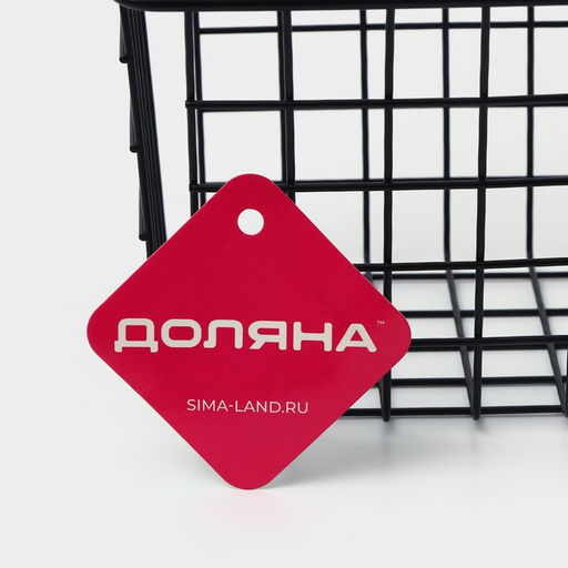 Корзина подвесная на шкаф или дверцу Доляна, 26×13.5×17 см, чёрная