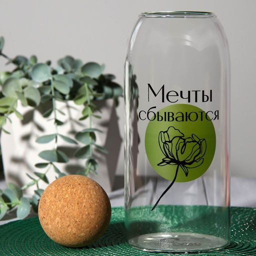 Банка для хранения сыпучих продуктов и круп «Мечты сбываются», 1000 мл, 23.5×9 см