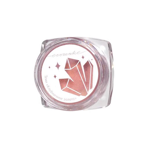 Сияющие тени для век, минеральные Клубничное золото - Ecomake фото 5