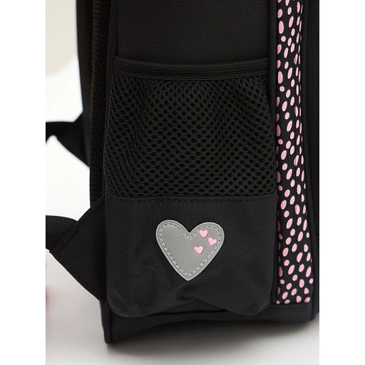 RAz-486-10 Рюкзак школьный