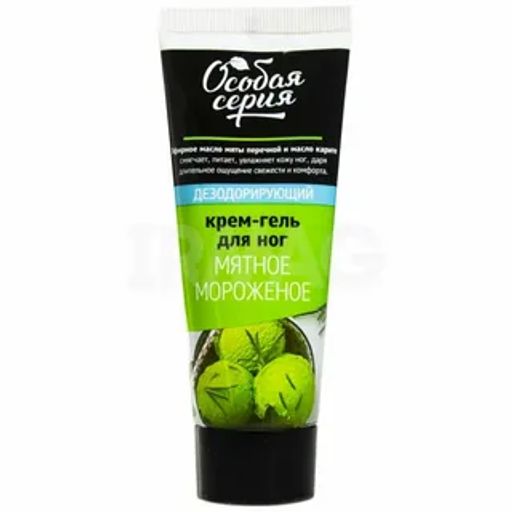 О.СЕРИЯ д/ног крем-гель Дезодорирующий Мятное мороженое 75мл