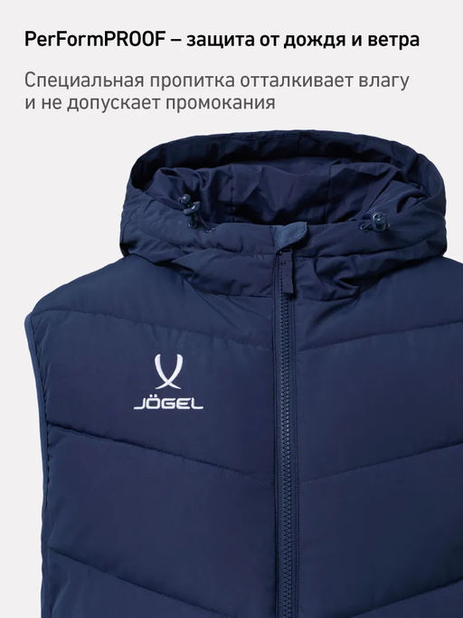 Жилет утепленный c капюшоном JOGEL ESSENTIAL PerFormPROOF Padded Hooded Vest, темно-синий, детский  фото 9